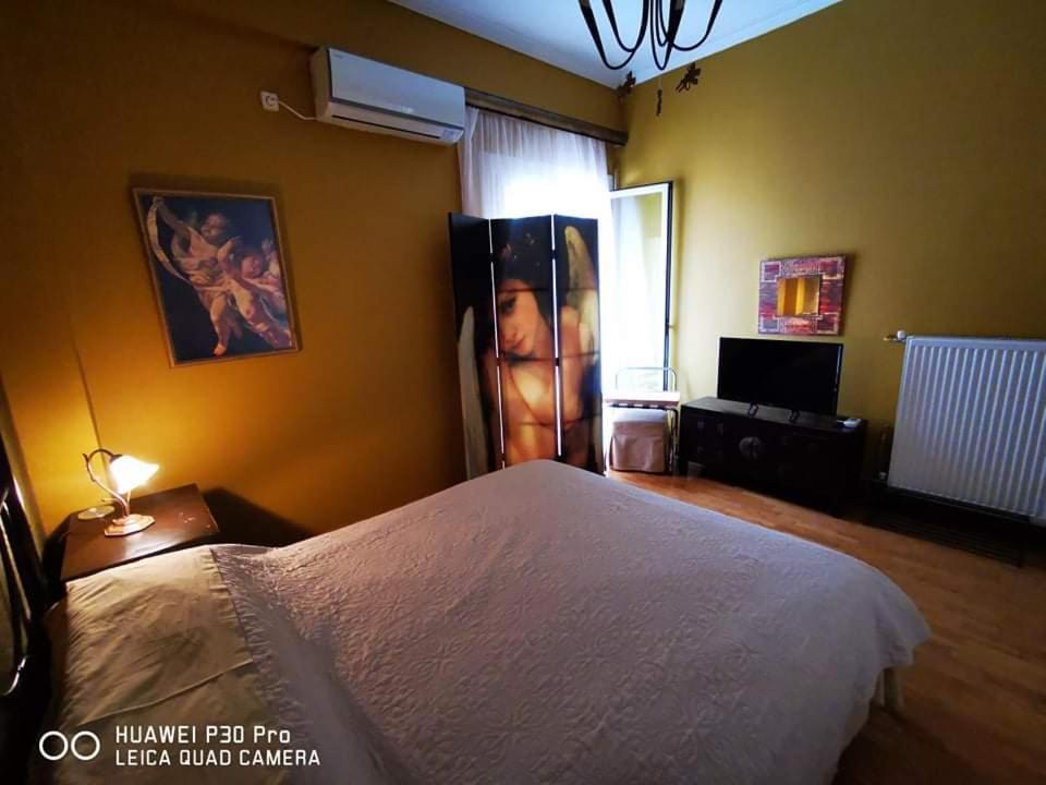 Apartament Annadel Flat Ateny Zewnętrze zdjęcie